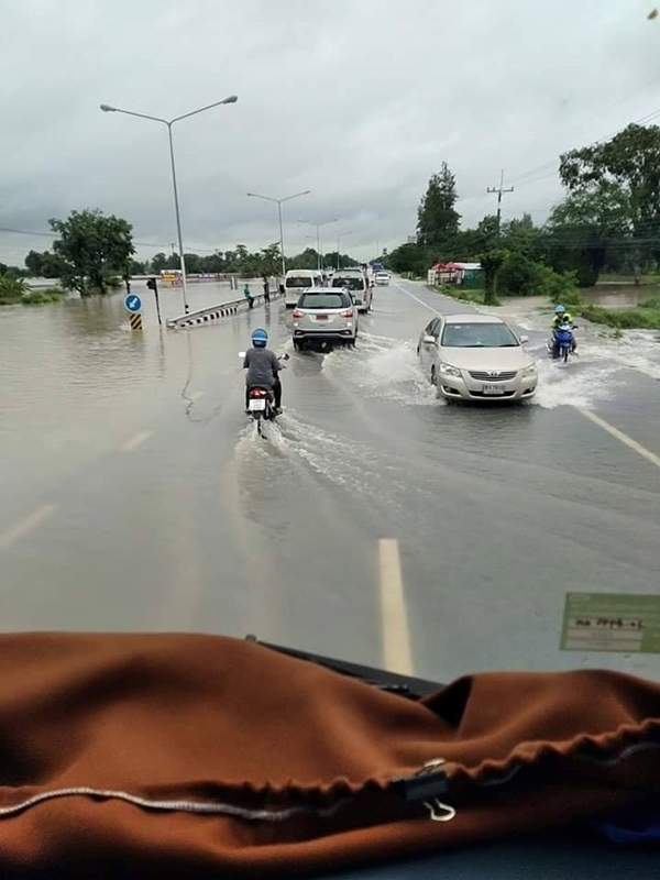 น้ำท่วมขอนแก่น น้ำท่วมขอนแก่น