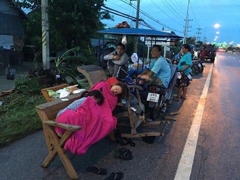 พายุโพดุล พายุโพดุล