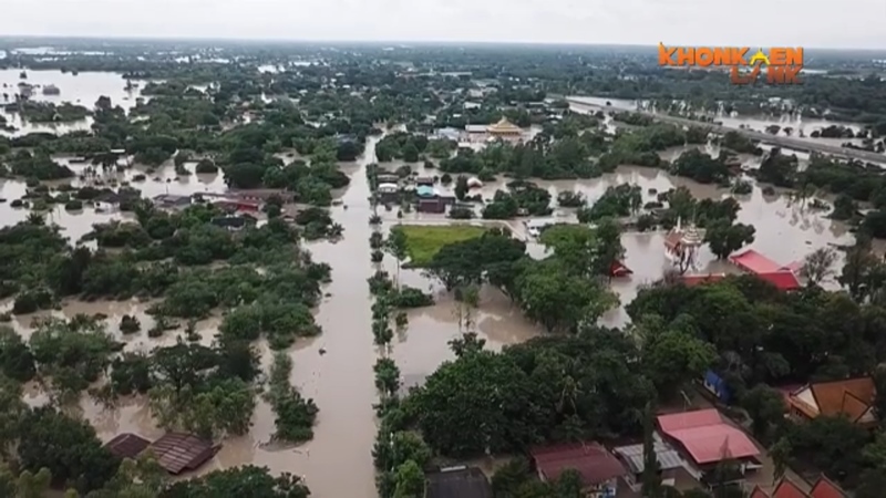 น้ำท่วมขอนแก่น น้ำท่วมขอนแก่น