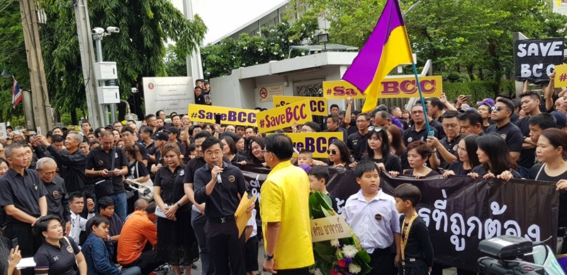 ไล่ ผอ. กรุงเทพคริสเตียน ไล่ ผอ. กรุงเทพคริสเตียน