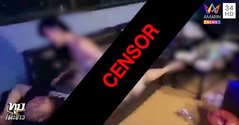 ตี๋ เจ้าของบ้านบางบัวทอง ตี๋ เจ้าของบ้านบางบัวทอง