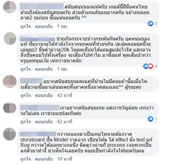 Home Sweet Home 2 Home Sweet Home 2