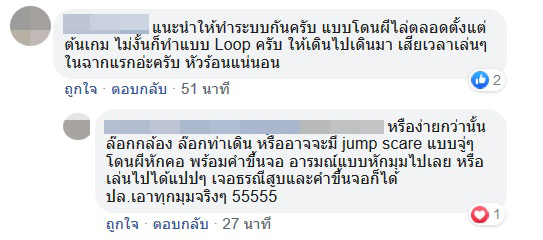 Home Sweet Home 2 Home Sweet Home 2