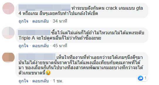 Home Sweet Home 2 Home Sweet Home 2