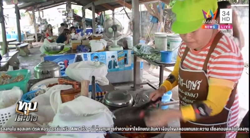 ดราม่าส้มตำครกใหญ่ ดราม่าส้มตำครกใหญ่