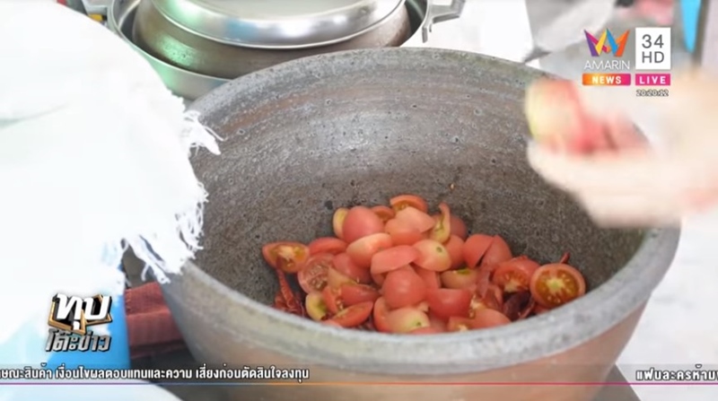 ดราม่าส้มตำครกใหญ่ ดราม่าส้มตำครกใหญ่