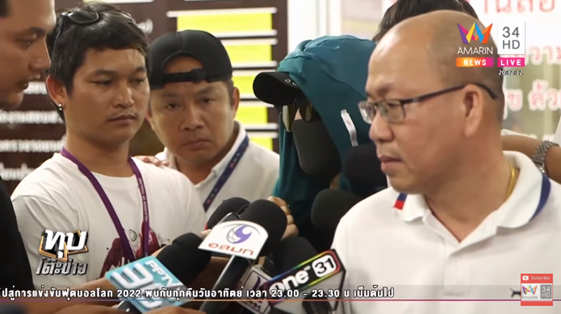 คดีพริตตี้เดียร์ คดีพริตตี้เดียร์