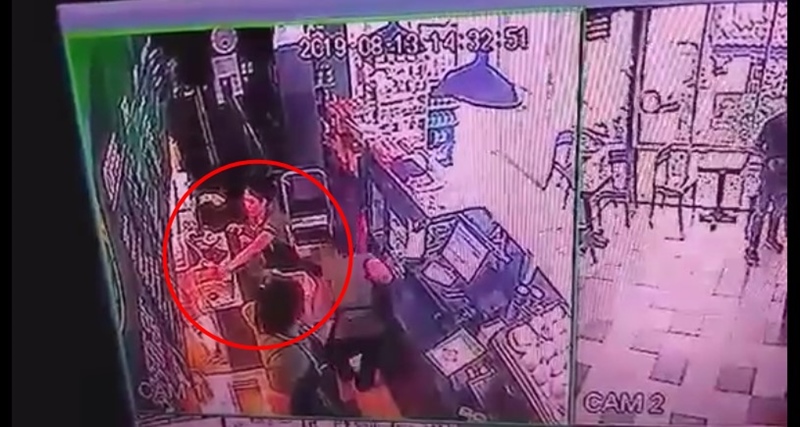 คาเฟอเมซอน คาเฟอเมซอน