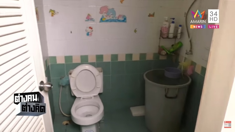 ตี๋ เจ้าของบ้านบางบัวทอง ตี๋ เจ้าของบ้านบางบัวทอง