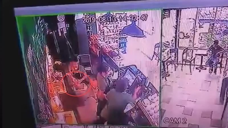 คาเฟอเมซอน คาเฟอเมซอน