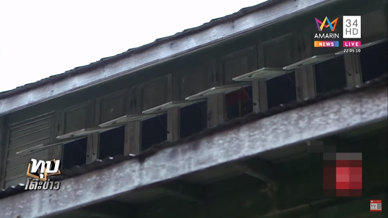 บ้านเขียว บ้านขุนพิทักษ์บริหาร บ้านเขียว บ้านขุนพิทักษ์บริหาร