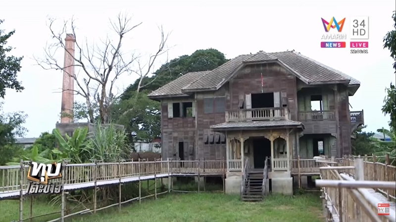 บ้านเขียว บ้านขุนพิทักษ์บริหาร บ้านเขียว บ้านขุนพิทักษ์บริหาร