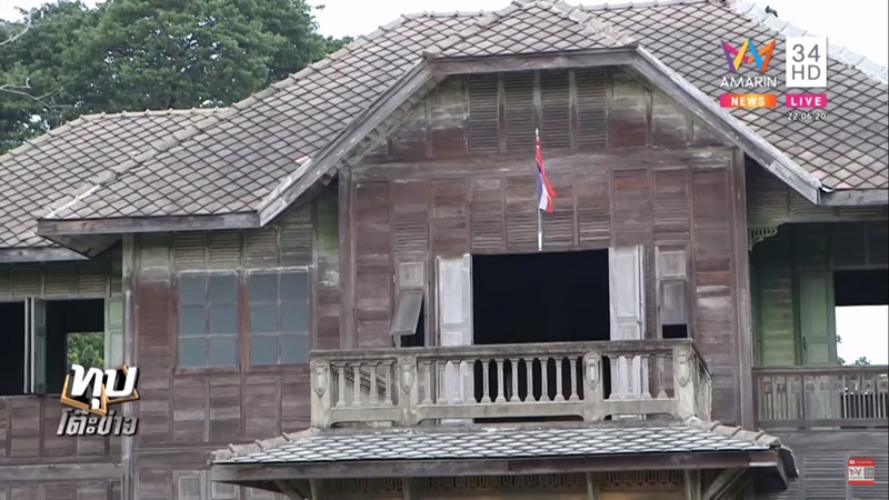 บ้านเขียว บ้านขุนพิทักษ์บริหาร บ้านเขียว บ้านขุนพิทักษ์บริหาร