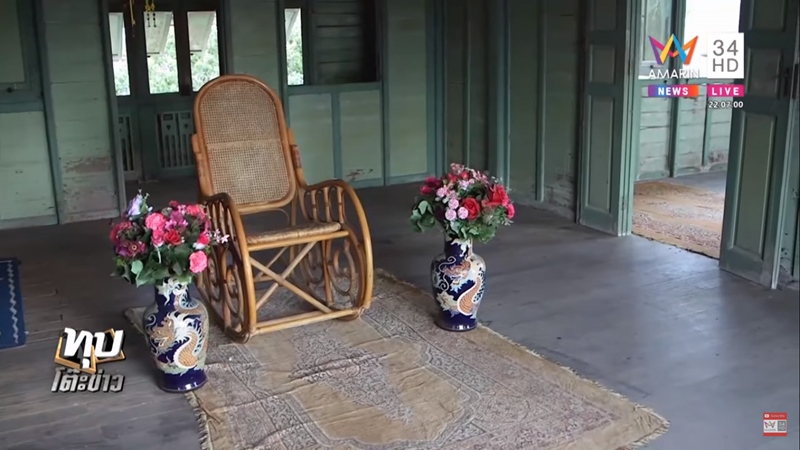 บ้านเขียว บ้านขุนพิทักษ์บริหาร บ้านเขียว บ้านขุนพิทักษ์บริหาร