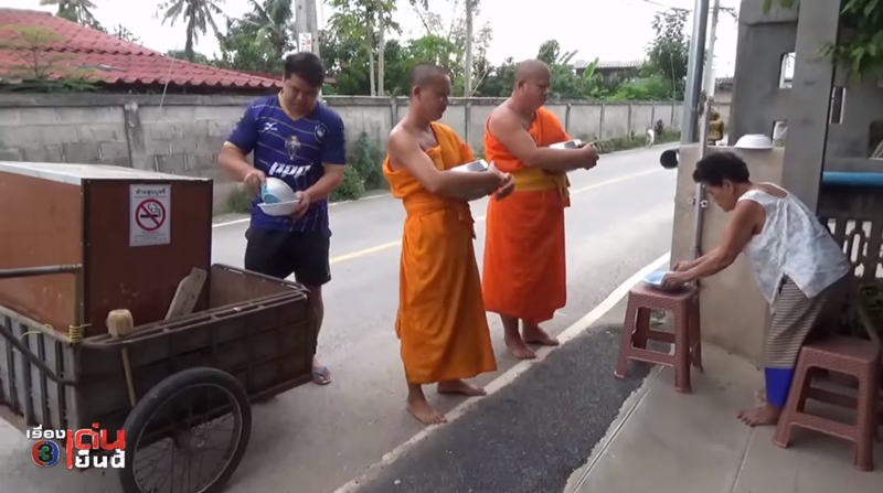 ตู้กับข้าวบิณฑบาต ตู้กับข้าวบิณฑบาต