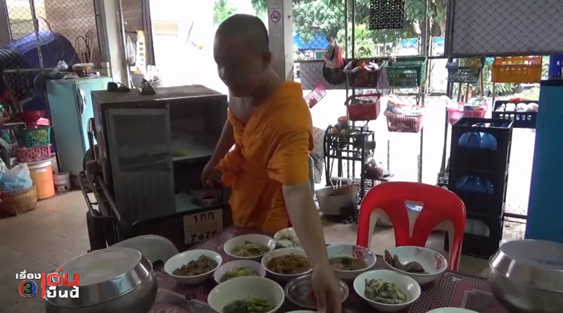 ตู้กับข้าวบิณฑบาต ตู้กับข้าวบิณฑบาต