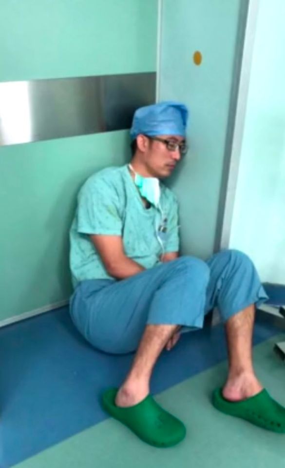 แพทย์จีน แพทย์จีน