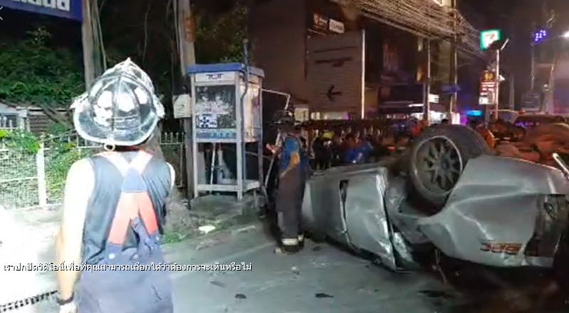 รถชนเสาไฟฟ้า รถชนเสาไฟฟ้า