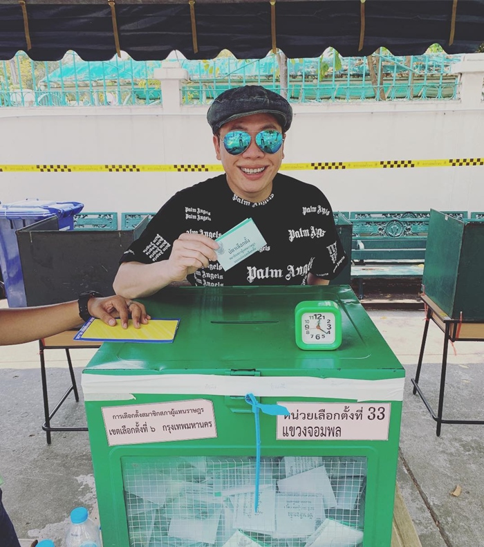 มดดำ ปารีณา มดดำ ปารีณา