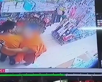 พระลวนลามผู้ชาย พระลวนลามผู้ชาย