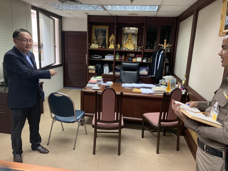 เพื่อไทย เรียก นวัธ ยุทธพงศ์ คุยปมตบหัว เพื่อไทย เรียก นวัธ ยุทธพงศ์ คุยปมตบหัว