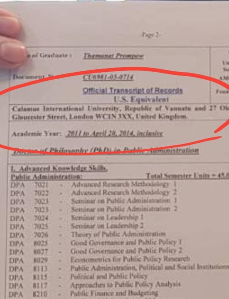 ธรรมนัส พรหมเผ่า ธรรมนัส พรหมเผ่า