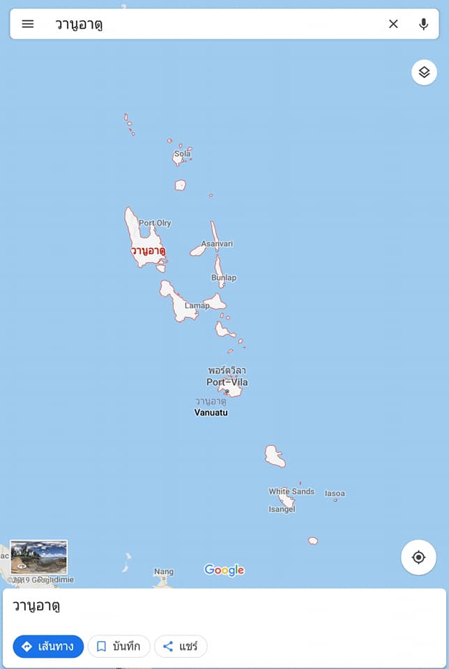 ธรรมนัส พรหมเผ่า ธรรมนัส พรหมเผ่า