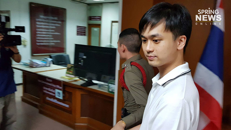 กาณฑ์ พงษ์ประภาพันธ์ กาณฑ์ พงษ์ประภาพันธ์