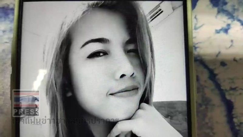 ตำรวจขับรถชนคน ตำรวจขับรถชนคน