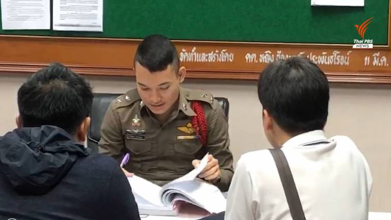 กาณฑ์ พงษ์ประภาพันธ์ กาณฑ์ พงษ์ประภาพันธ์