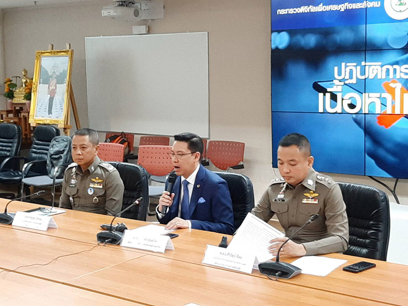 กาณฑ์ พงษ์ประภาพันธ์ กาณฑ์ พงษ์ประภาพันธ์