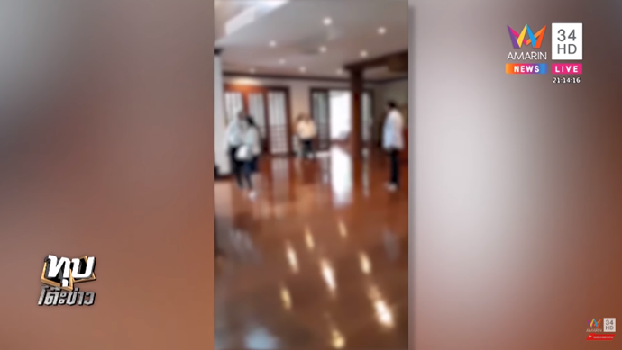 ไฮโซบี ไฮโซบี