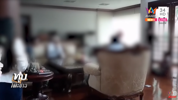 ไฮโซบี ไฮโซบี