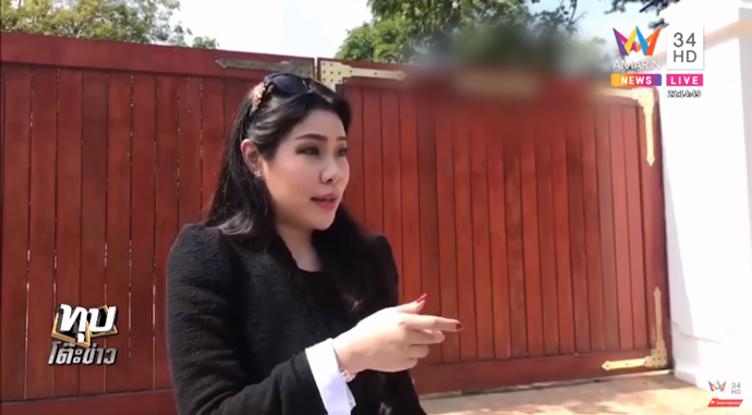 ไฮโซบี ไฮโซบี