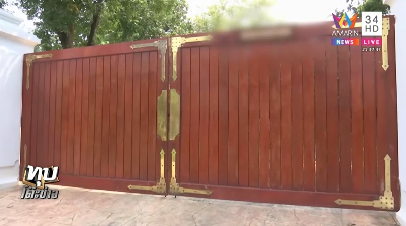 ไฮโซบี ไฮโซบี