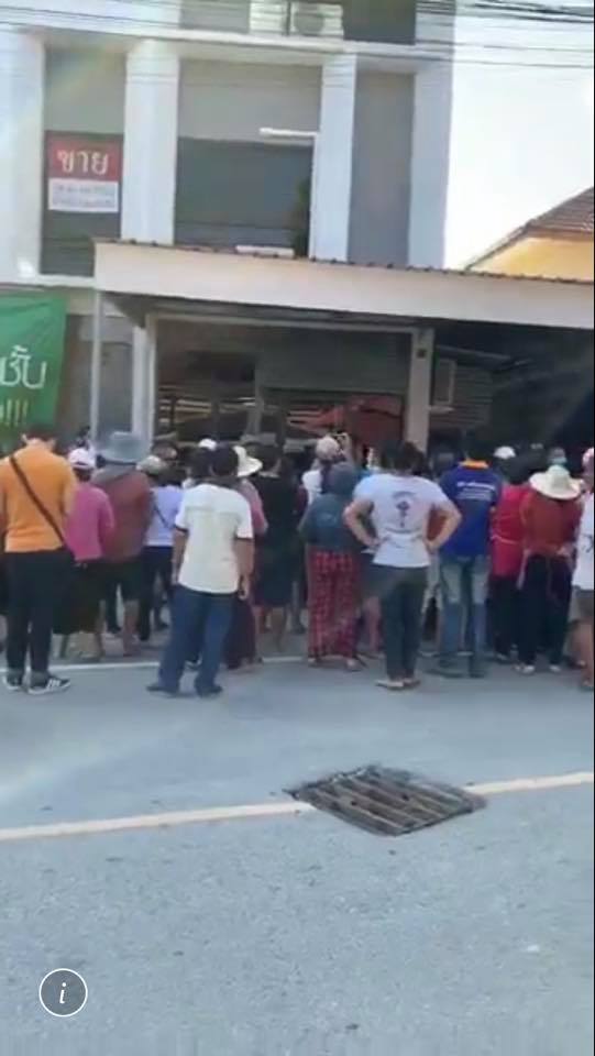 ฆ่ายัดตู้เย็น ฆ่ายัดตู้เย็น