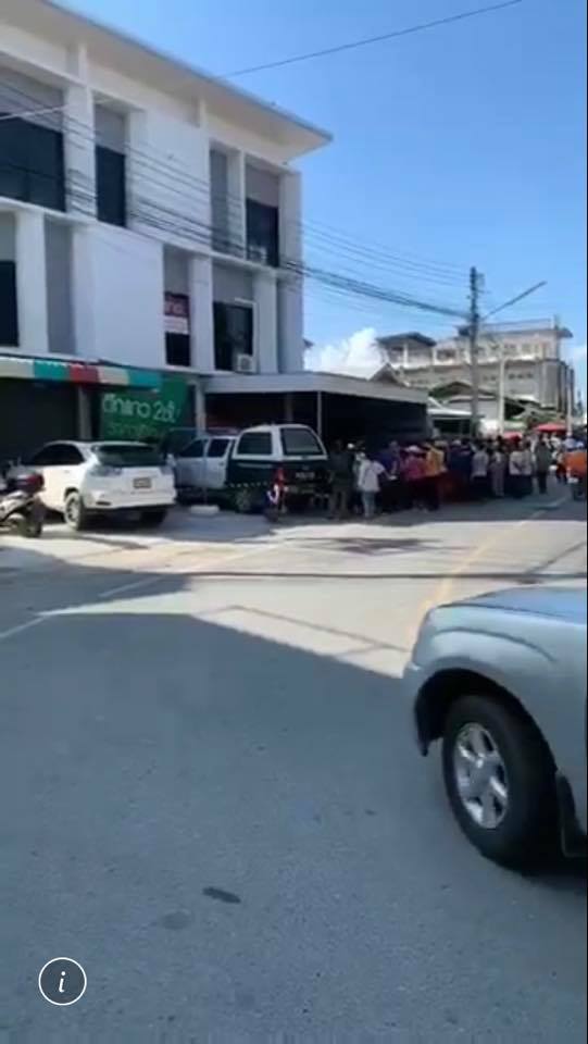 ฆ่ายัดตู้เย็น ฆ่ายัดตู้เย็น