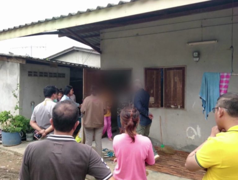 รักร่วมสายเลือด รักร่วมสายเลือด