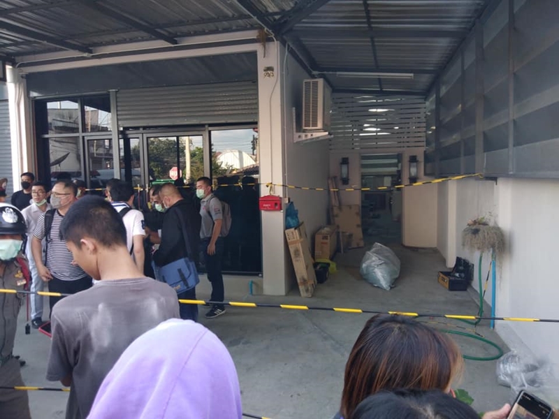 ฆ่ายัดตู้เย็น ฆ่ายัดตู้เย็น