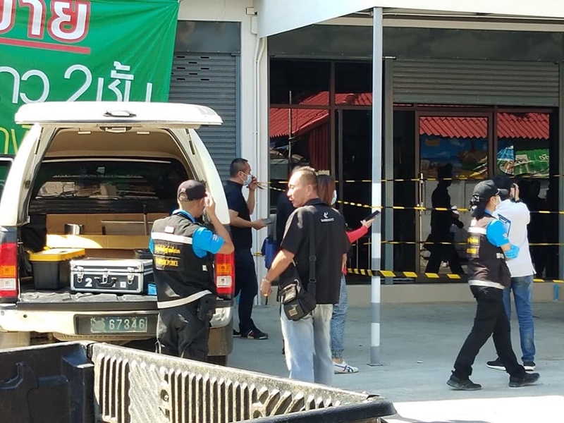 ฆ่ายัดตู้เย็น ฆ่ายัดตู้เย็น