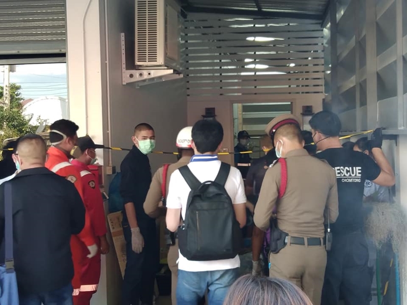 ฆ่ายัดตู้เย็น ฆ่ายัดตู้เย็น