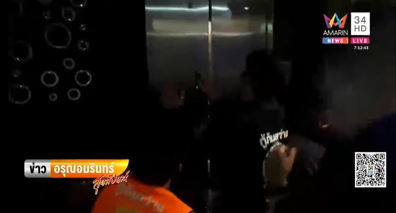 ลิฟต์ค้าง เด็กติดลิฟต์ ลิฟต์ค้าง เด็กติดลิฟต์