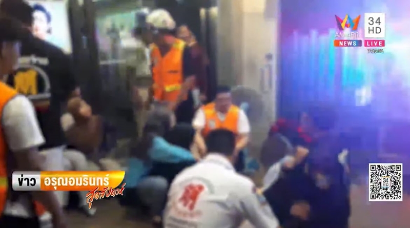 ลิฟต์ค้าง เด็กติดลิฟต์ ลิฟต์ค้าง เด็กติดลิฟต์