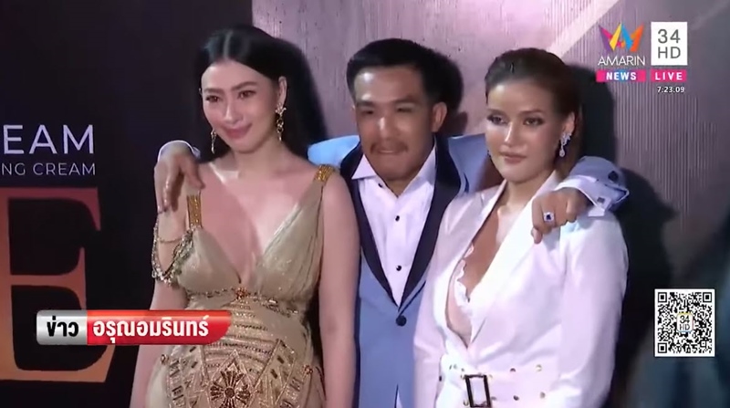 เสี่ยโป้ อานนท์ เสี่ยโป้ อานนท์