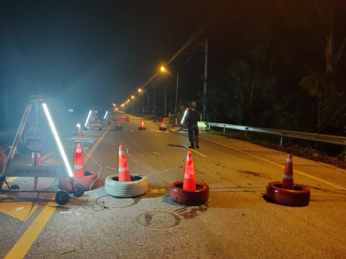 โจรใต้ โจรใต้