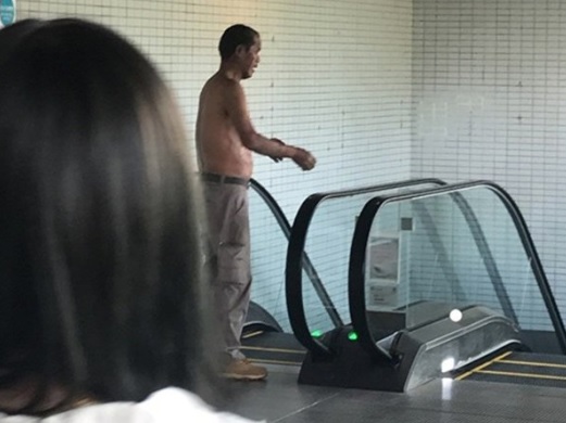 ม็อบฮ่องกง ม็อบฮ่องกง