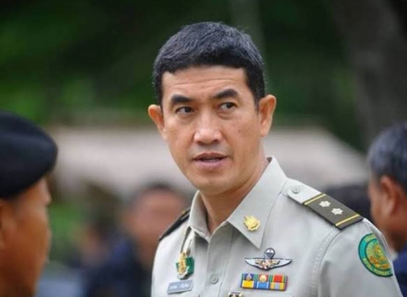 คดีไร่ชัยราชพฤกษ์ คดีไร่ชัยราชพฤกษ์