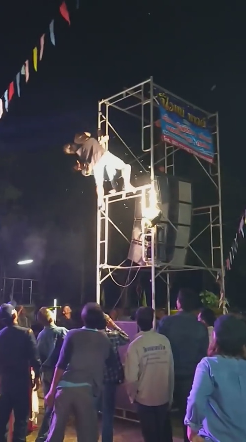 คนทะเลาะกันวันลอยกระทง คนทะเลาะกันวันลอยกระทง