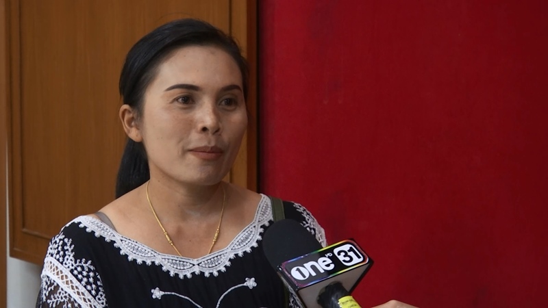 ครูตบเด็ก ครูตบเด็ก