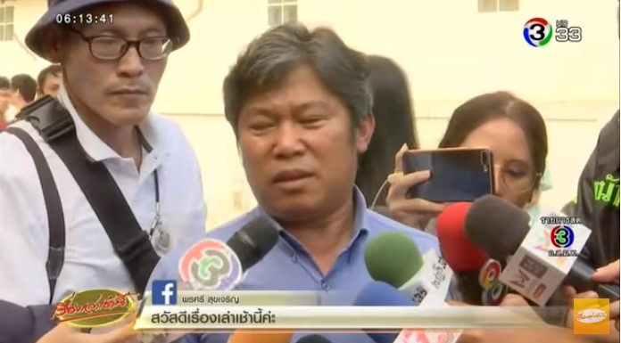 ลูกฆ่าแม่ ลูกฆ่าแม่